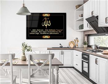 Religious-Themed Glass Wall Art