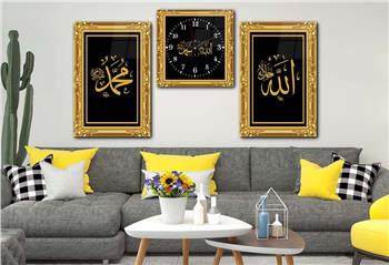 Allah (C.C) and Prophet Muhammad (PBUH) Tempered Glass Wall Art Set with Clock
