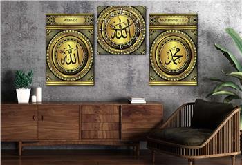 مجموعة لوح زجاجي ديني مع ساعة