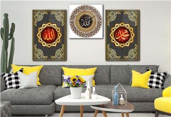 ALLAH C.C PEYGAMBER EFENDİMİZİN İSMİ VE ESMAÜL HÜSNA YAZILI CAM TABLO SAAT SETİ 