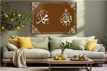 لوح زجاجي ديني