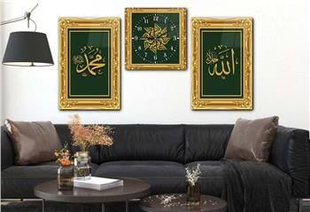 ALLAH C.C. MUHAMMED S.A.V YAZILI CAM TABLO CAM DUVAR SAATİ 