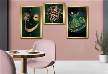VAV İÇERİSİNDE KELİME İ TEVHİD VE VAV İÇERİSİNDE MEVLEVİ GÖRSELLİ CAM TABLO Tempered Glass Wall Clock SETİ