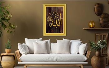 لوح زجاجي ديني