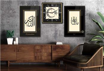 MAŞALLAH VE ALLAHU EKBER YAZILI AY YILDIZ İÇERİSİNE KELİMEİ TEVHİT YAZILI CAM TABLO CAM SAAT SATİ