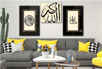 BESMELE İ ŞERİF MAŞALLAH VE ALLAHUEKBER YAZILI CAM TABLO CAM SAAT SETİ 