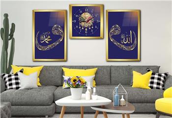 Allah (C.C) , Prophet Muhammad (PBUH) Inscription and Ottoman Tughra Inside the Arabic Letter VAV Glass Wall Clock Set
