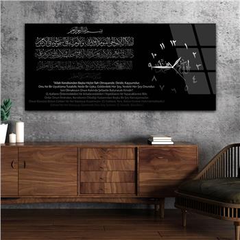 Yatay Saatli Yandan Dini Temalı Cam Tablo 023