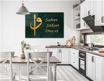 Alif and Vav, Be Patient, Give Thanks, Pray Tempered Glass Wall Art