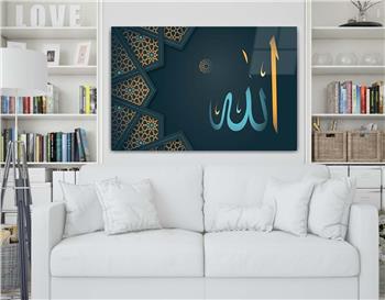 DİNİ TEMALI TABLOLAR