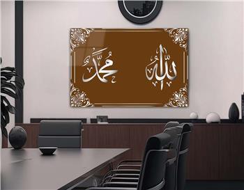 لوح زجاجي ديني