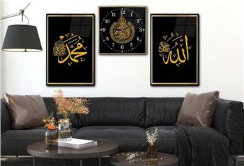 مجموعة لوح زجاجي ديني مع ساعة