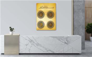 DİNİ TEMALI TABLOLAR