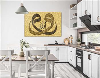 DİNİ TEMALI TABLOLAR