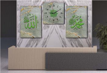 Allah (C.C) and Hz. Muhammad (PBUH) Tempered Glass Wall Art Set with Clock