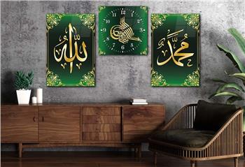 Allah (C.C) and Prophet Muhammad (PBUH) Tempered Glass Wall Art Set with Clock