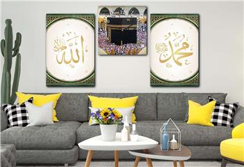 ALLAH C.C. MUHAMMED S.A.V YAZILI KABE GÖRSELLİ CAM TABLO VE CAM SAATİ DUVAR SETİ 