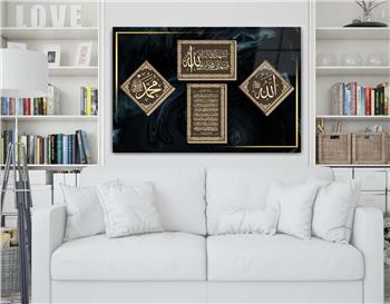 Ayat Al Kursi and Declaration of Faith Tempered Glass Wall Art