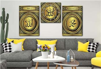 مجموعة لوح زجاجي ديني مع ساعة