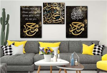 مجموعة لوح زجاجي ديني مع ساعة