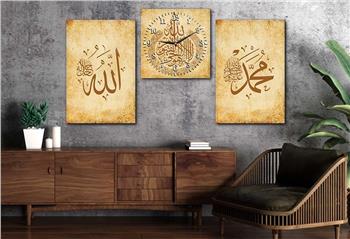 ALLAH C.C VE PEYGAMBER EFENDİMİZİN İSMİ HAT SANATI İLE AYETEL KÜRS-İ YAZILI CAM TABLO CAM SAAT SETİ 