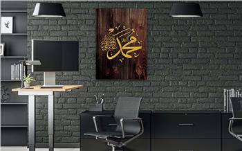 Religiöses Thema auf bedrucktem Glas