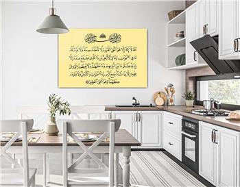 DİNİ TEMALI TABLOLAR