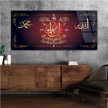 Yatay Ortadan Saatli  Dini Temalı Cam Tablo 015