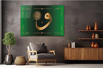 DİNİ TEMALI TABLOLAR