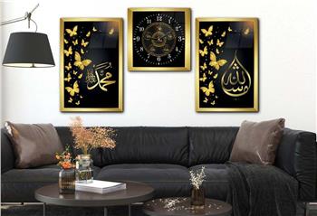 Allah (C.C), Prophet Muhammad (PBUH) and The Family of Prophet Muhammad (Ehli Beyt) Tempered Glass Wall Art Set with Clock