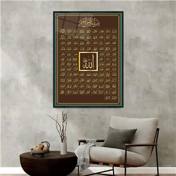 Aluminum-Framed Religious-Themed Tempered Glass Wall Art 099