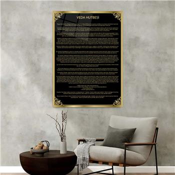 Aluminum-Framed Religious-Themed Tempered Glass Wall Art 078