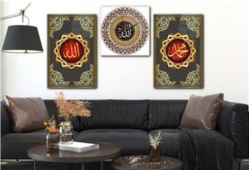 ALLAH C.C PEYGAMBER EFENDİMİZİN İSMİ VE ESMAÜL HÜSNA YAZILI CAM TABLO SAAT SETİ 