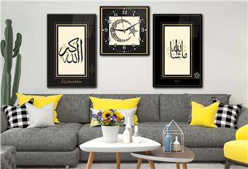 MAŞALLAH VE ALLAHU EKBER YAZILI AY YILDIZ İÇERİSİNE KELİMEİ TEVHİT YAZILI CAM TABLO CAM SAAT SATİ