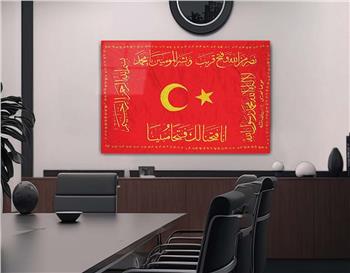 Yatay Vatan Temalı Cam Tablo71