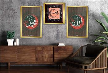 ALLAH C.C İSMİ PEYGAMBER EFENDİMİZİN İSMİ VE KELİME İ TEVHİD YAZILI AY YILDIZ GÖRSELLİ CAM TABLO CAM SAAT SETİ 