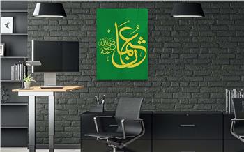 لوح زجاجي ديني