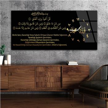 Yatay Saatli Yandan Dini Temalı Cam Tablo 014