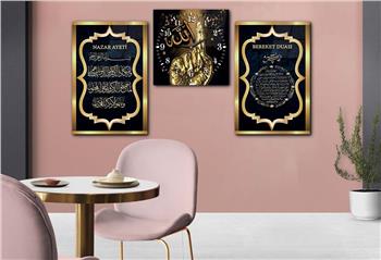 ALLAH C.C İSMİ NAZAR AYETİ BEREKET DUASI YAZILI  CAM TABLO CAM SAAT SETİ 