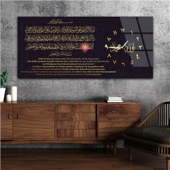 Yatay Saatli Yandan Dini Temalı Cam Tablo 022