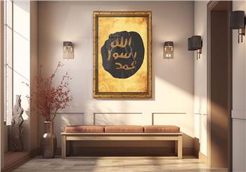 لوح زجاجي ديني