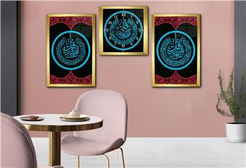 FELAK NAS VE İHLAS SURELERİ YAZILI CAM TABLO Tempered Glass Wall Clock SETİ