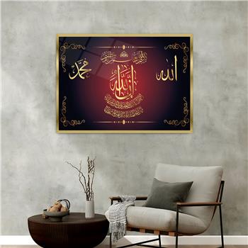 Alüminyum Çerçeveli Dini Temalı Cam Tablo 015
