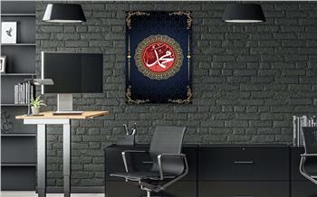لوح زجاجي ديني
