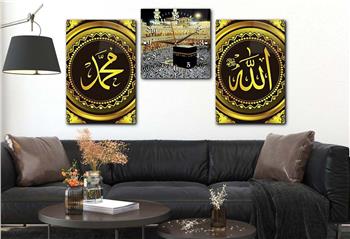 ALLAH C.C PEYGAMBER EFENDİMİZİN İSMİ YAZILI KABE GÖRSELLİ CAM TABLO CAM SAAT SETİ 