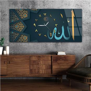 Yatay Ortadan Saatli  Dini Temalı Cam Tablo 014