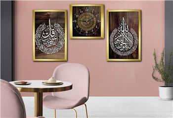 FELAK VE AYETEL KÜRSİ YAZILI CAM TABLO VE Tempered Glass Wall Clock SETİ 