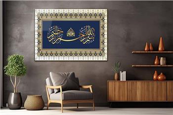 لوح زجاجي ديني