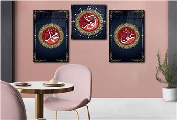 PEYGAMBER EFENDİMİZİN İSMİ HZ.EBUBEKİR HZ.ALİNİN İSMİ YAZILI CAM TABLO CAM SAAT SETİ 