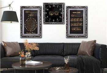 Nazar Verse and Blessing Prayer Tempered Glass Wall Art Set with Clock